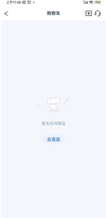 ecovacshome°汾