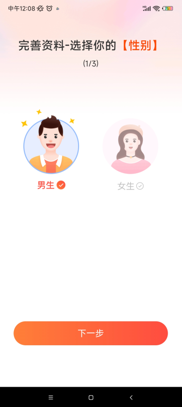 app°汾