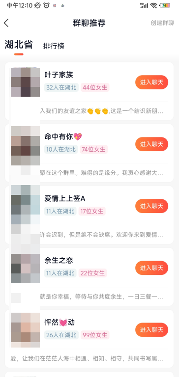 app°汾