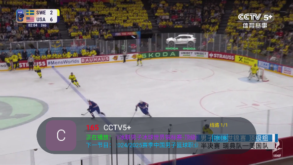 ֱTV