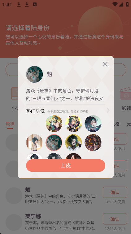 Ԫǹٷֻ
