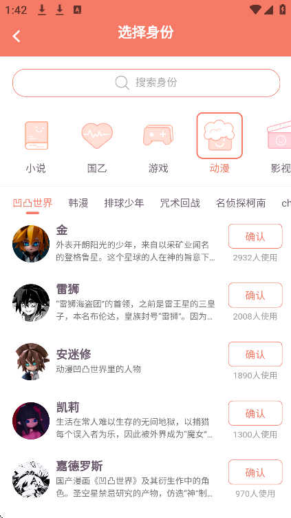 Ԫǹٷֻ