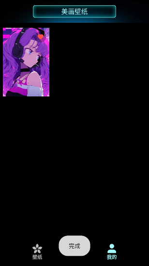 ֽ°