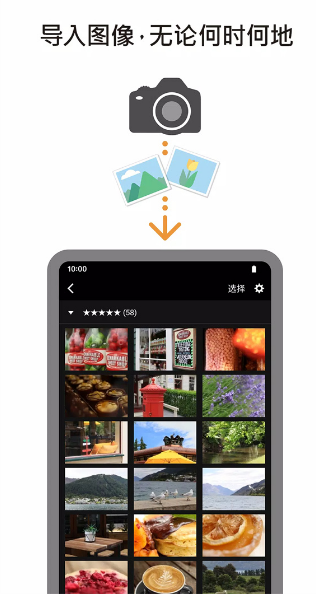 canon camera connect׿