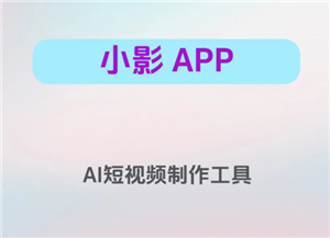 СӰappǰƷûôָ СӰappǰƷָ