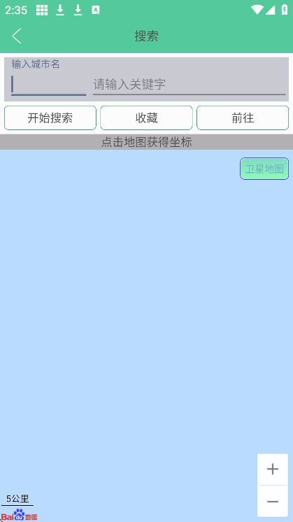 رappذװ׿