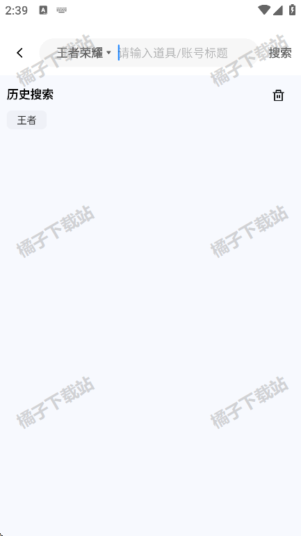 appֻ