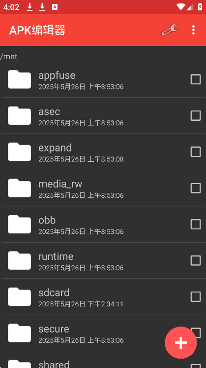 APK༭appذ׿