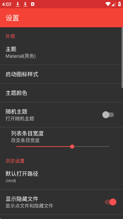 APK༭appذ׿
