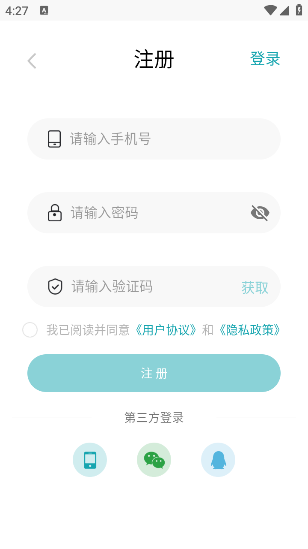 ˰app°