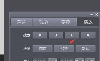 potplayer׿