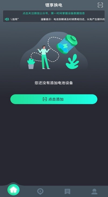app׿