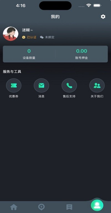 app׿