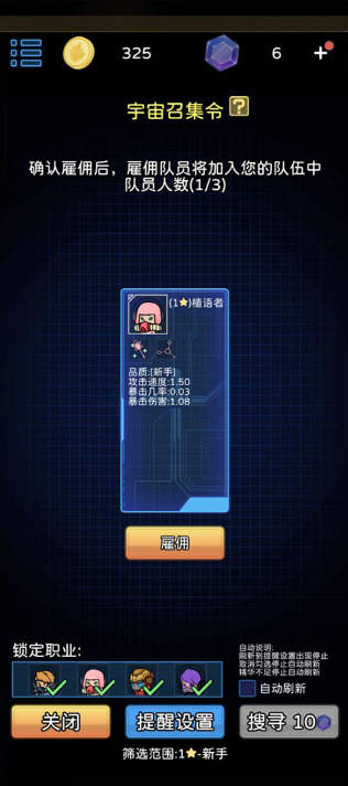 Ǽ̽նذװ°汾