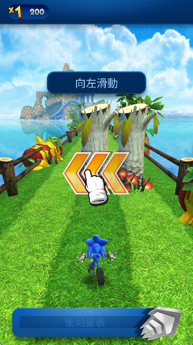 ˼ٳ°ذװ׿(Sonic Prime Dash)