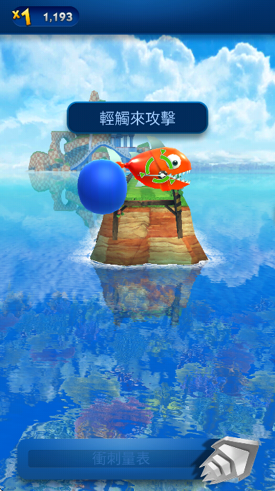 ˼ٳ°ذװ׿(Sonic Prime Dash)