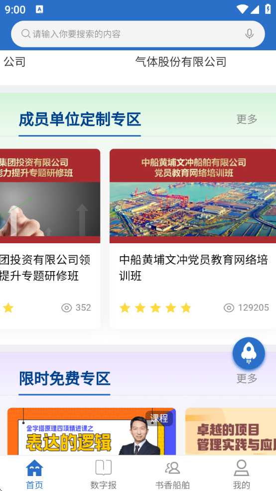 дeѧappٷ°汾