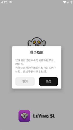 Ӧapp