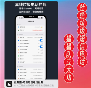 èapp èappȫɿ