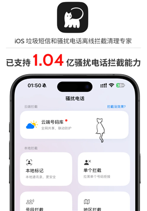 èapp èappȫɿ