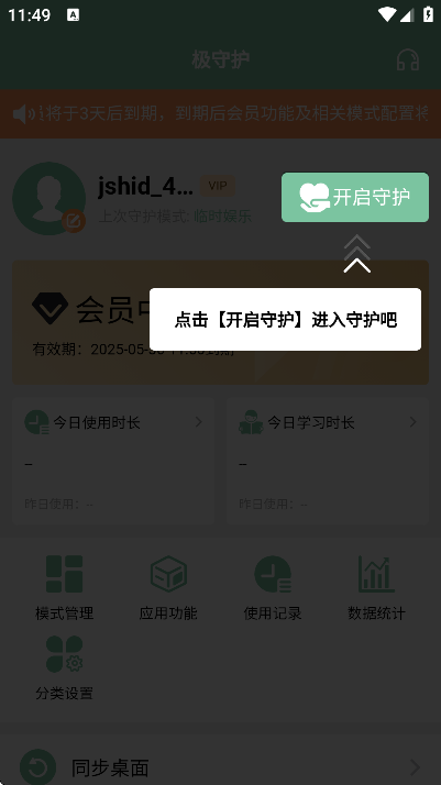 ػappعٷ