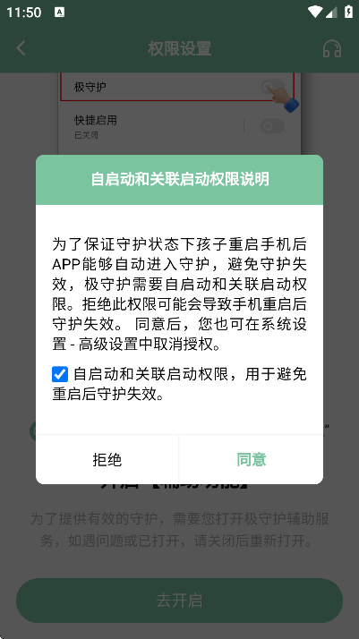 ػappعٷ