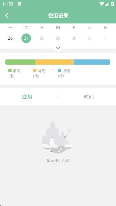 ػappعٷ