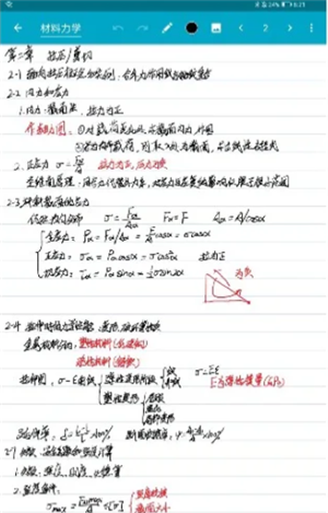 squidʼô squidʼʹý̳