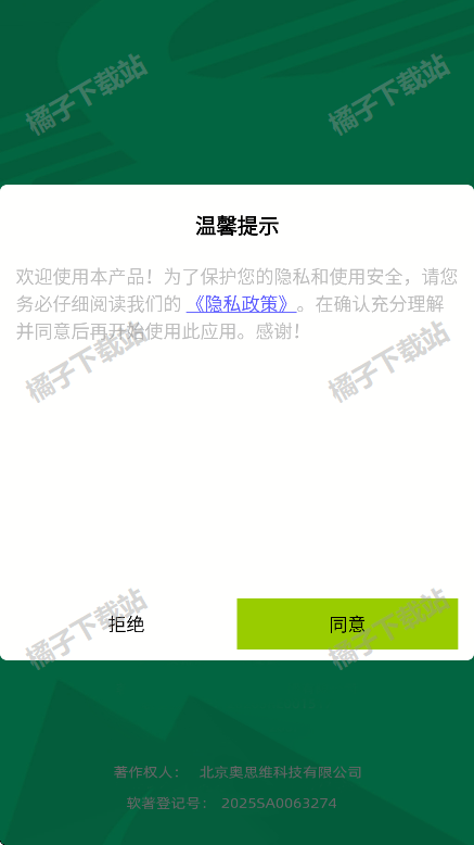 appֻ