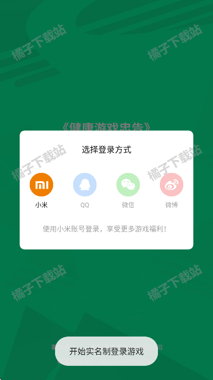 appֻ