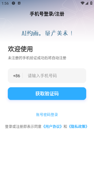 Լ°