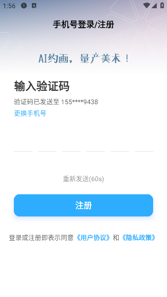 Լ°