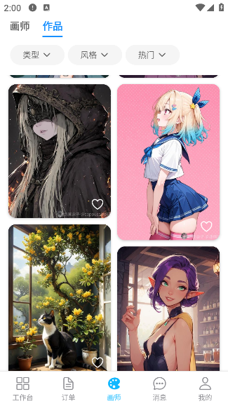 Լ°