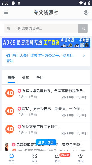 丸Դٷ°