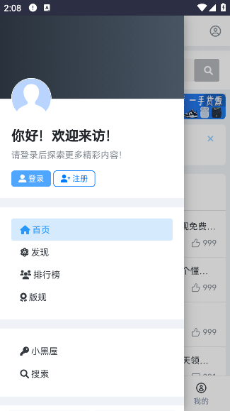 丸Դٷ°