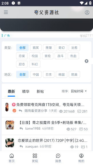 丸Դٷ°