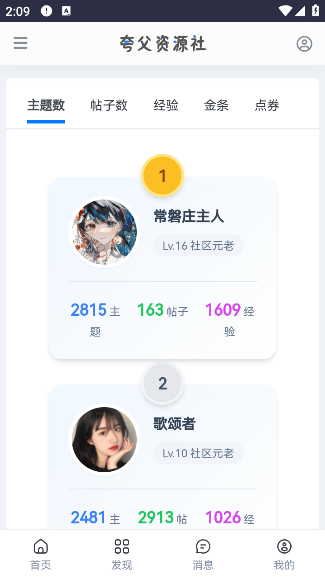 丸Դٷ°