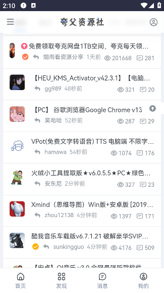 丸Դٷ°