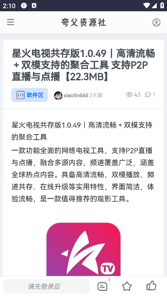 丸Դٷ°