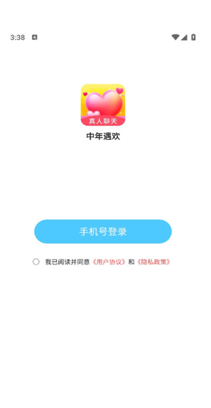 ƽ̨ҪǮ ƽ̨ҪǮ
