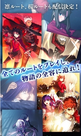 fatestaynight°
