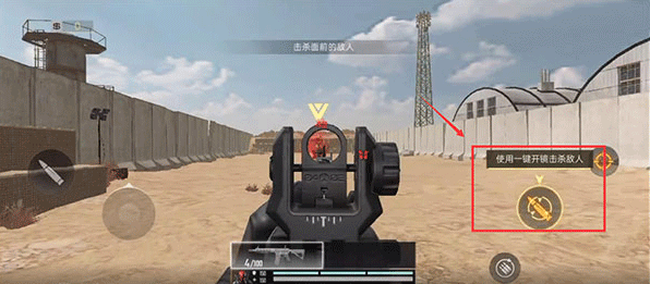 projectbloodstrikeذ׿(Blood Strikeװ)