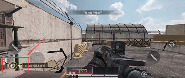projectbloodstrikeذ׿(Blood Strikeװ)