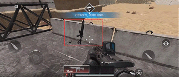 projectbloodstrikeذ׿(Blood Strikeװ)