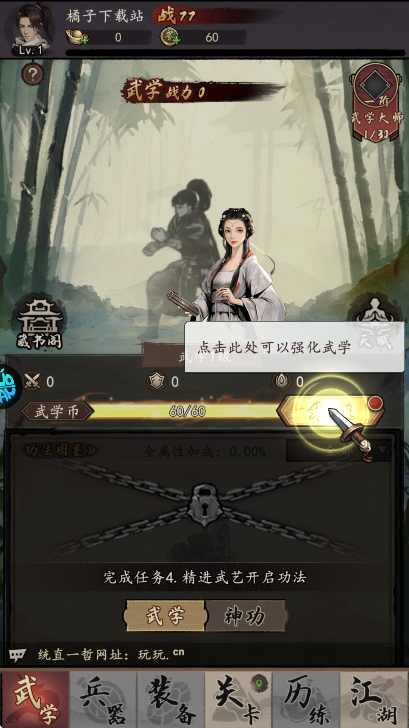 ҵذ׿