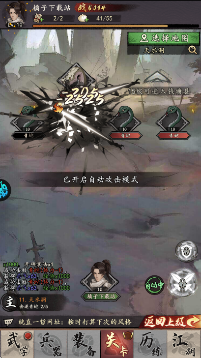 ҵذ׿
