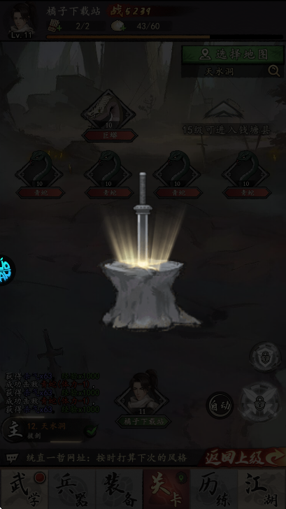 ҵذ׿