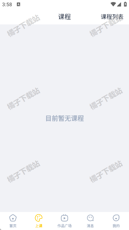 appֻ