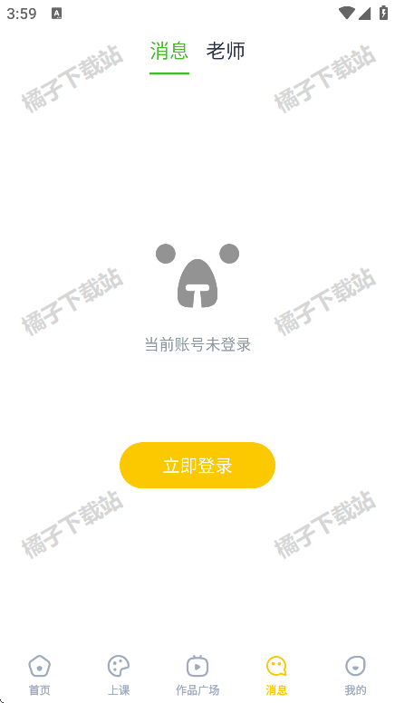 appֻ