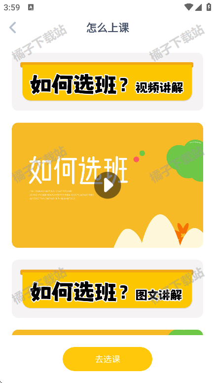 appֻ